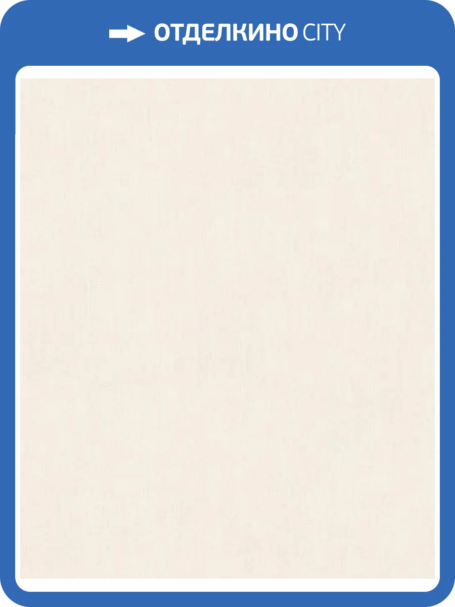 Обои Marburg Structure 30093 фото 2