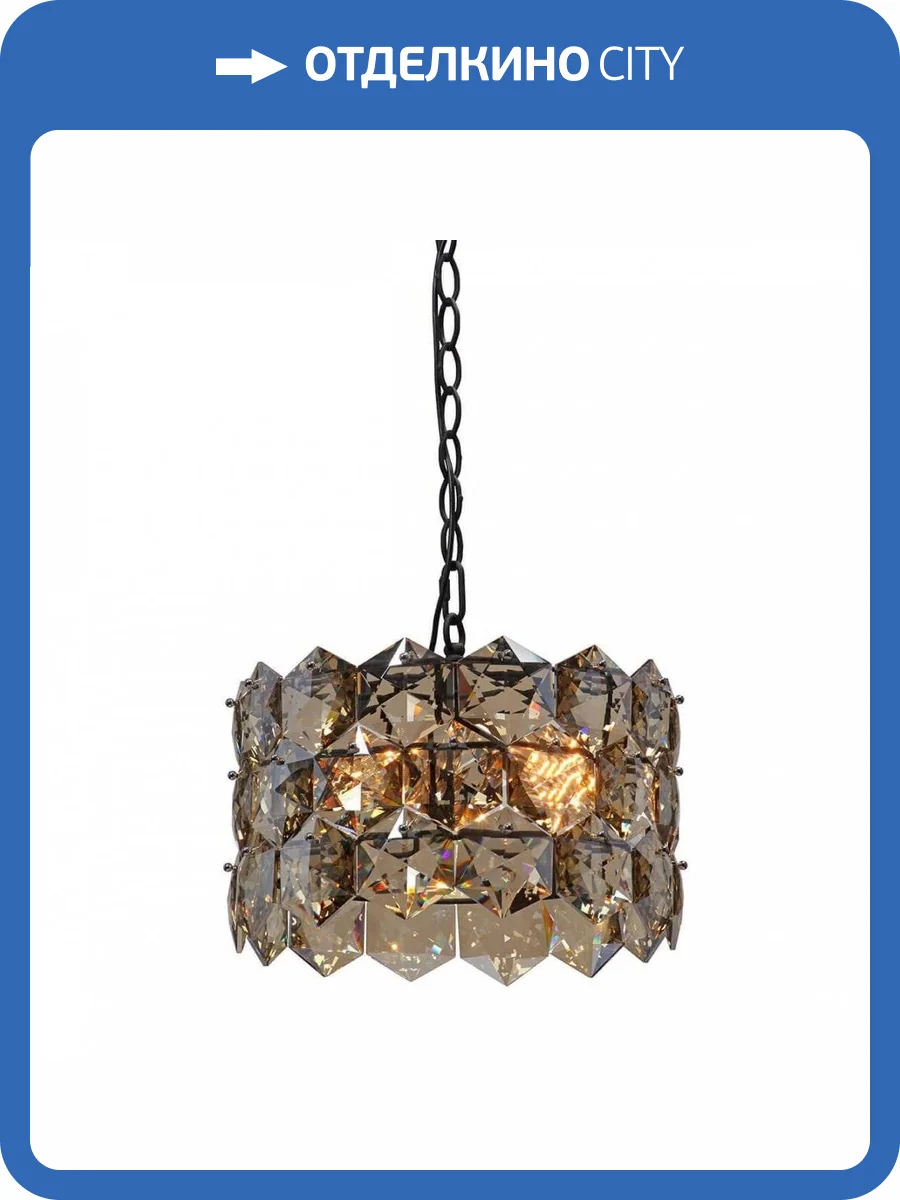 Подвесная люстра Vitaluce V5286-1/6 фото 2