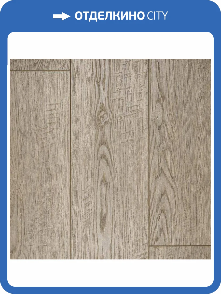 Ламинат EverSense Classic 8/34 4V EL1051 Дуб Виктория Натуральный Светлый 1292x193 фото 4