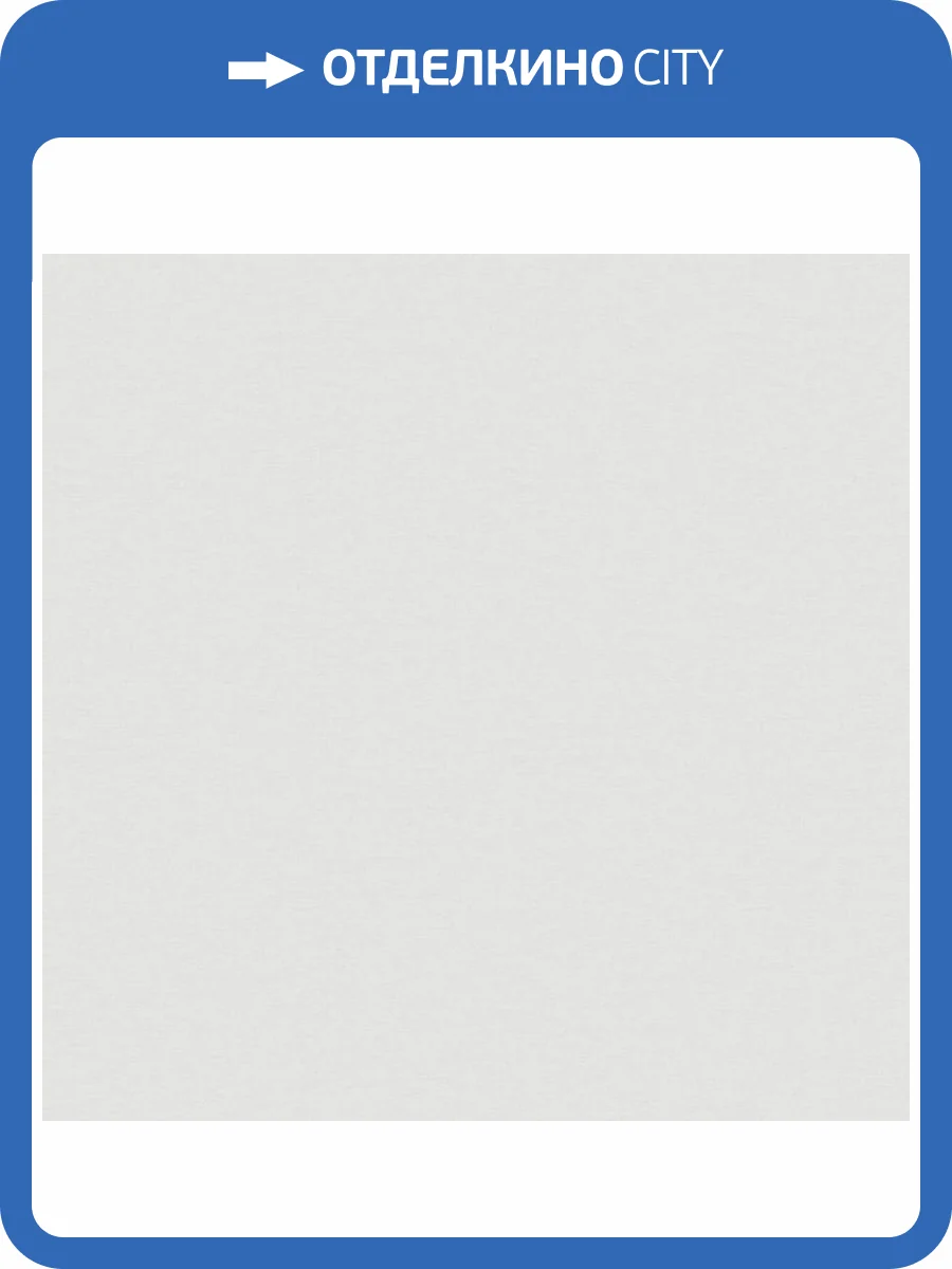 Обои Grandeco Very VE 1102 фото 2