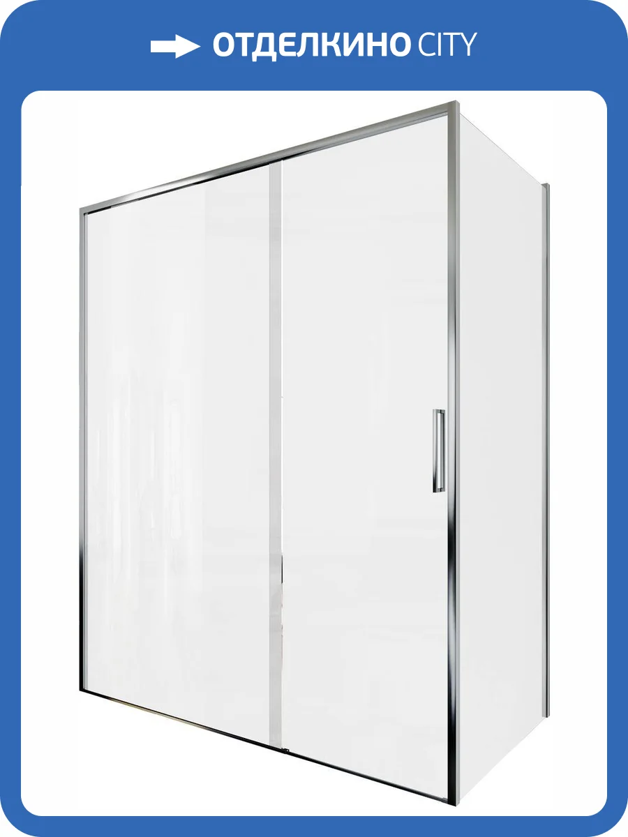 Душевой уголок Aquanet Pleasure Evo AE65-160x80-CT профиль хром, прозрачное стекло фото 5