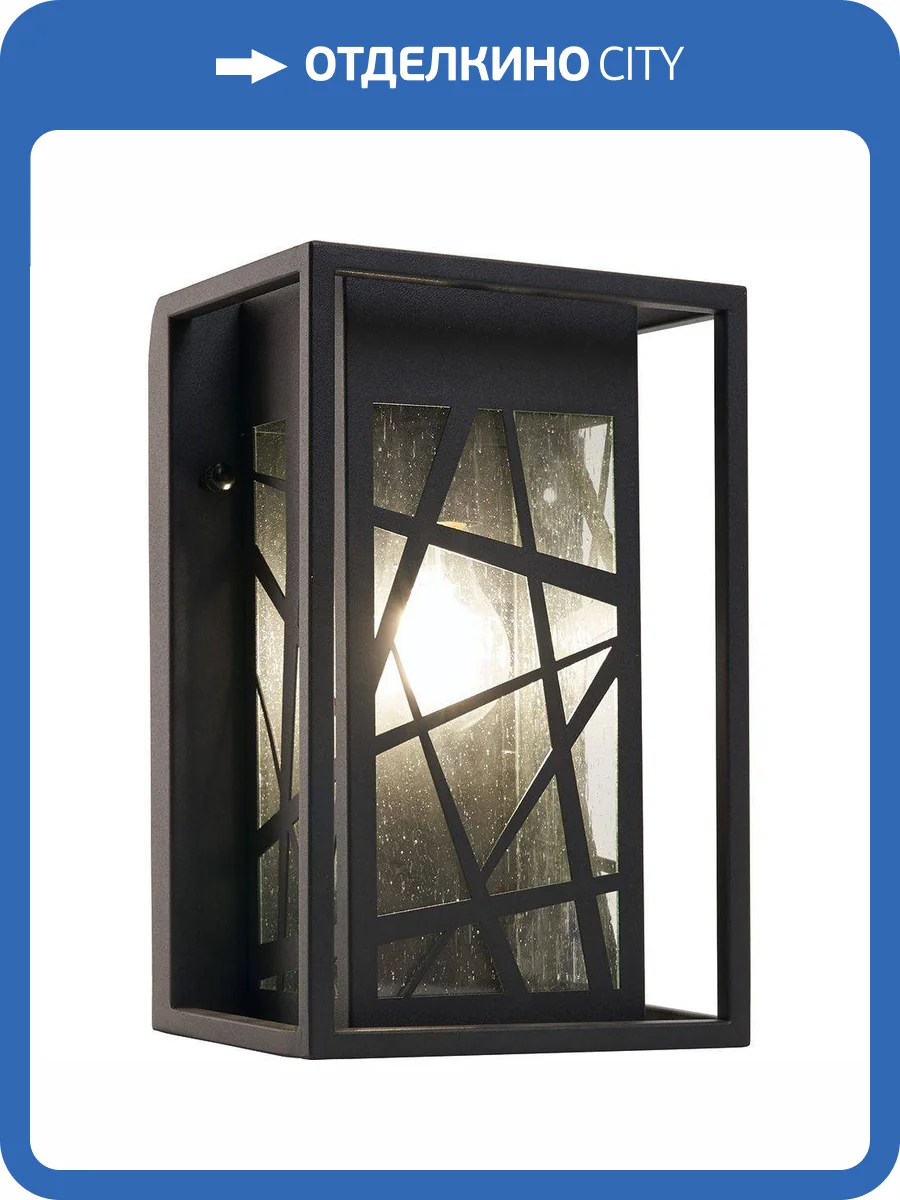 Уличный настенный светильник Feron Ницца PL641 11647 фото 3