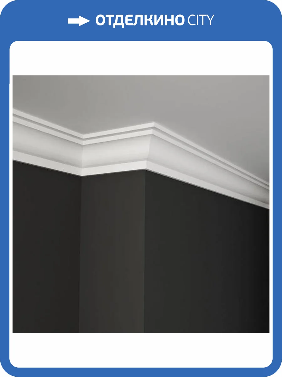 Карниз Deco Line КТ-69 110x8x9 фото 3