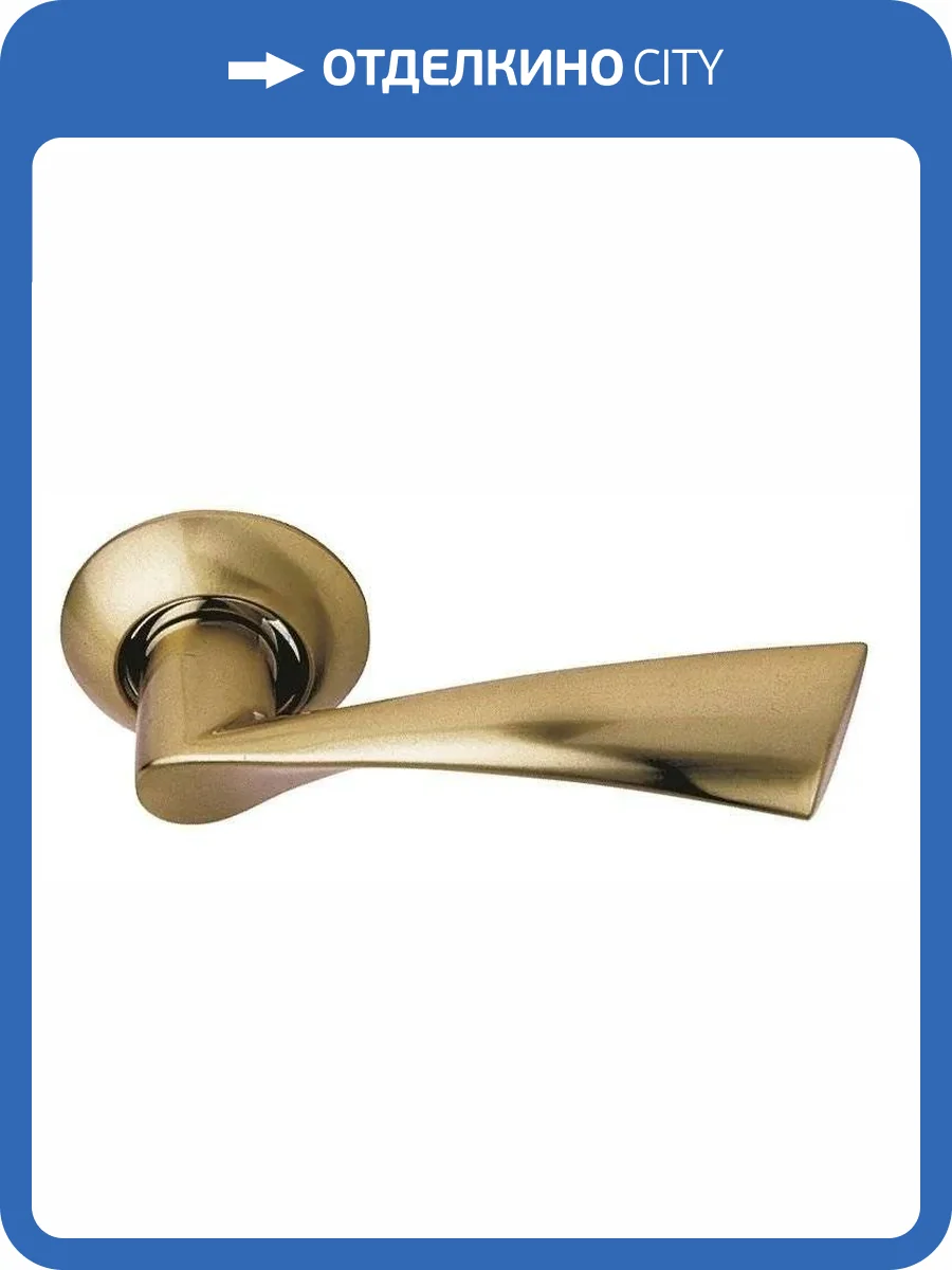 Ручка ARCHIE S010 X11BB, античная бронза фото 2
