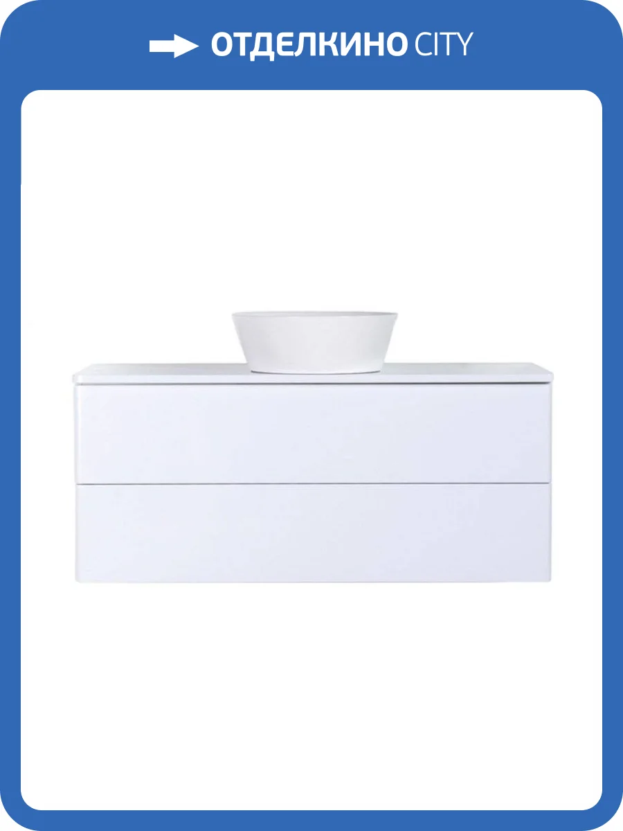 Тумба с раковиной Orange Отто Ot-100TuMDF+B08-360W подвесная фото 10