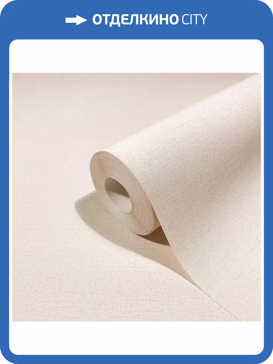 Обои Marburg Fresh Up 82433 фото 2