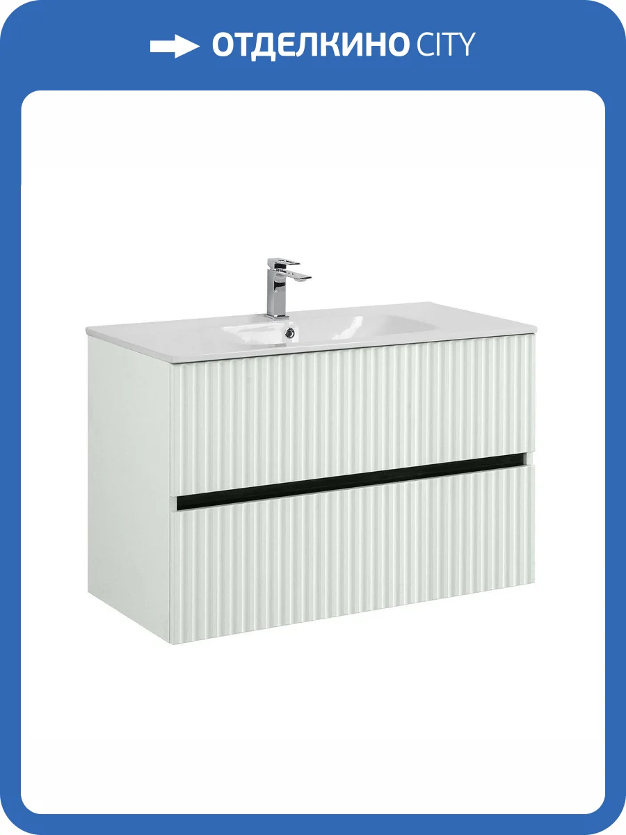 Тумба с раковиной Art&Max Torino AM-TORINO-900-2C-SO-LO-P подвесная, лотос фото 8