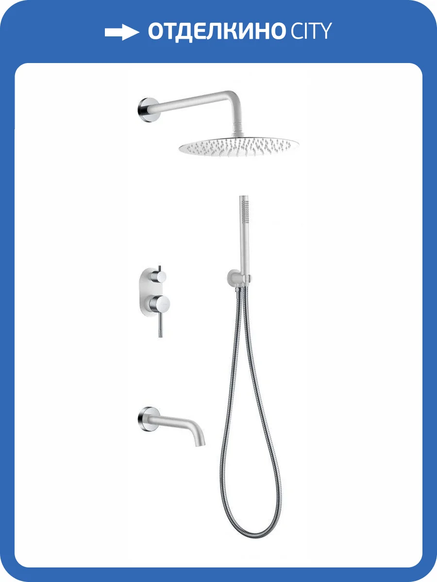 Душевой комплект Boheme Uno 464-2-WCR смеситель + верхний + ручной душ, белый, хром, с изливом фото 2