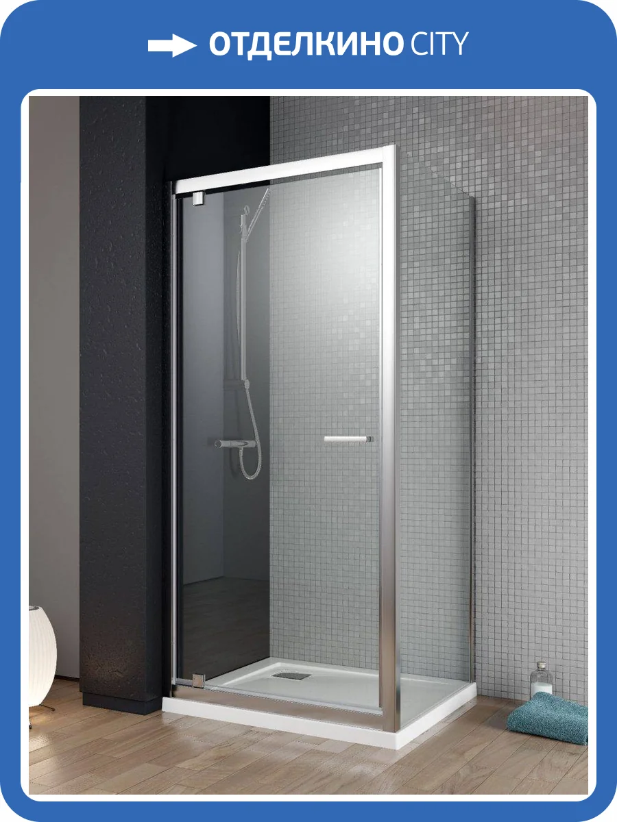 Боковая стенка Radaway Twist S 70 382009-01 Хром, Прозрачное 70x190 фото 2