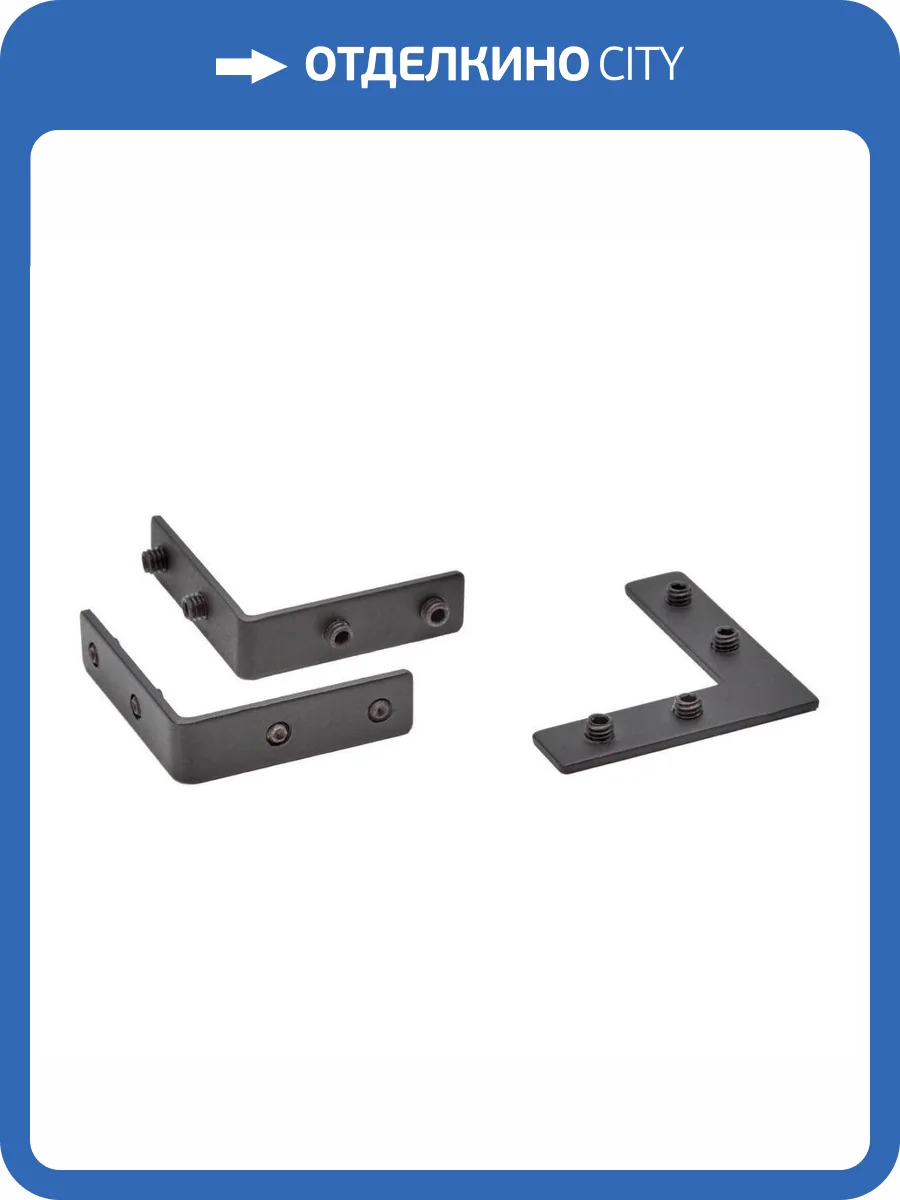 Коннектор SWG Sy 6977 фото 2