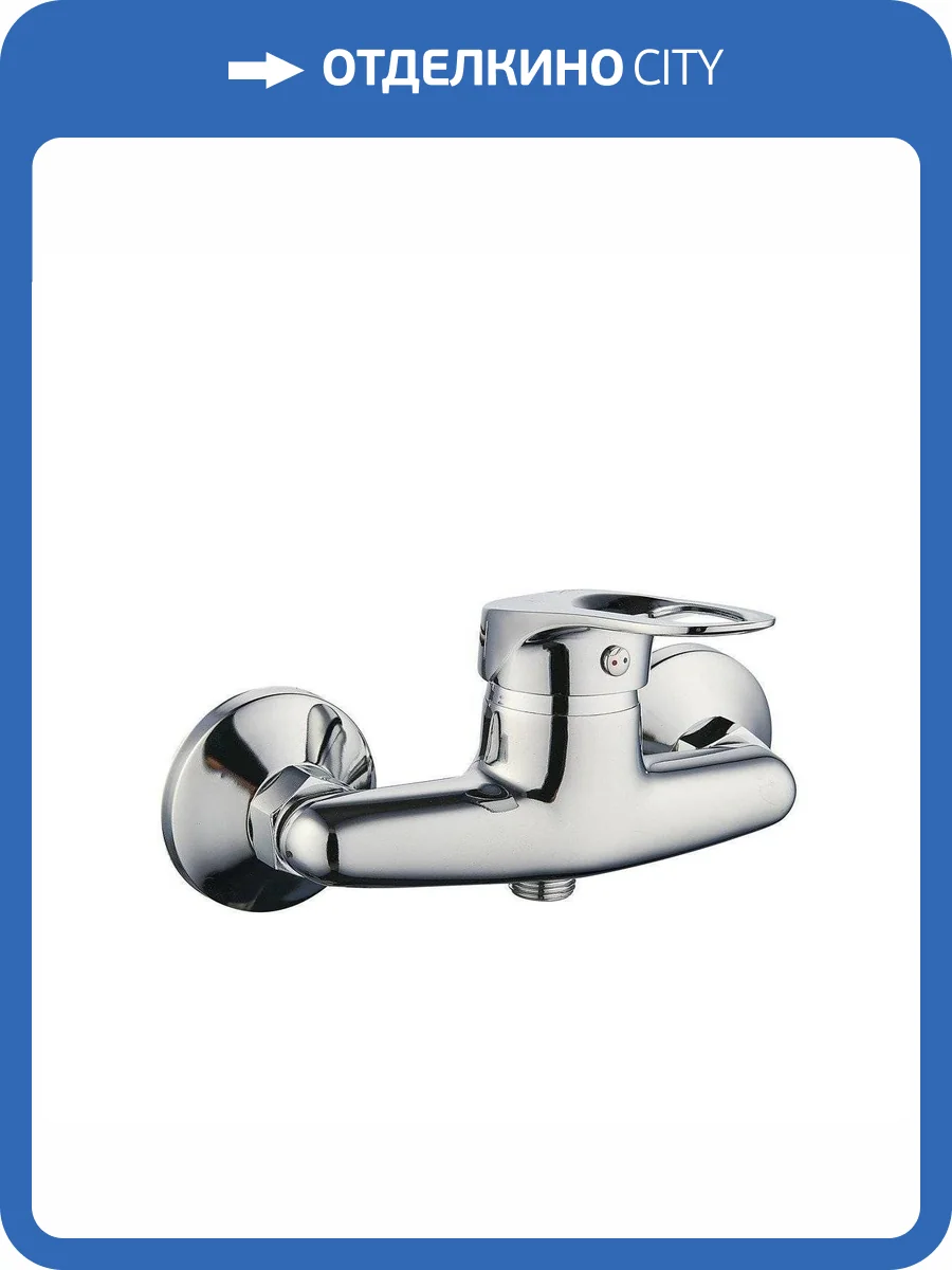 Смеситель для душа РМС SL55-003 хром фото 3