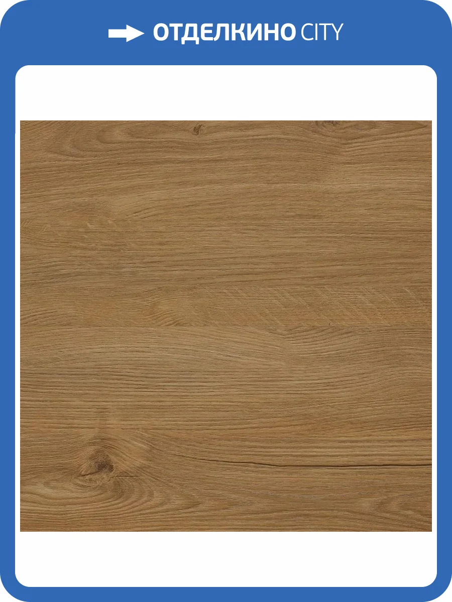 SPC Ламинат Alpine Floor Sequoia 4/43 4V ECO 6-4 Секвойя Royal 1220x183 фото 2