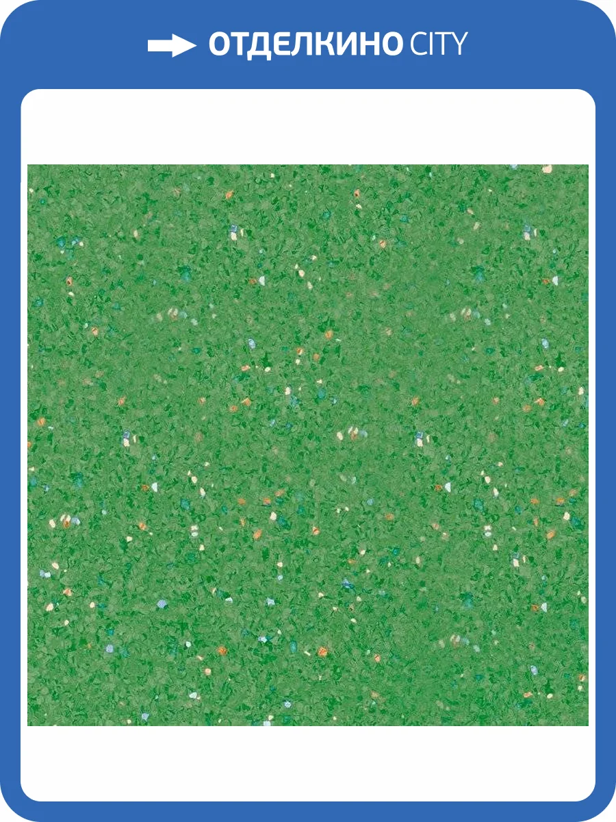 Линолеум Tarkett IQ Zenith 300029011 710 (рулон: 2x23=46 м2) фото 4