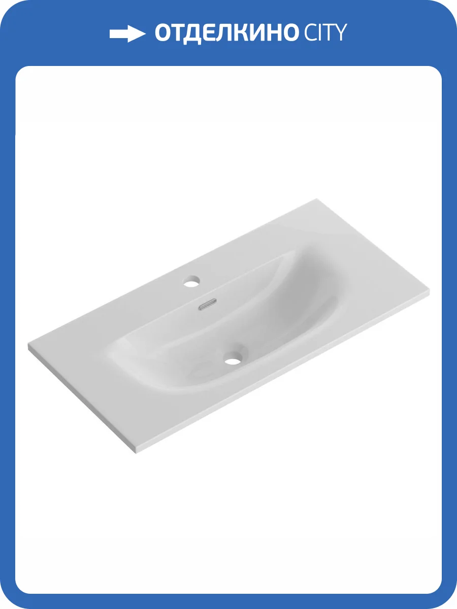 Раковина BelBagno BB-8099-3-80 80 см, белая глянцевая фото 4