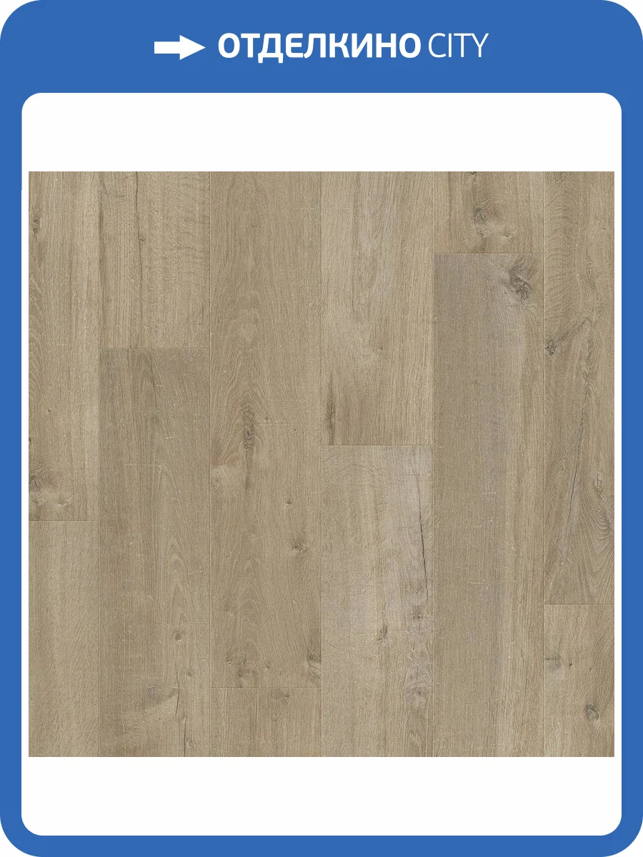 Ламинат Quick-Step Impressive 8/32 4V IM3557 Дуб Этнический Коричневый 1380x190 фото 4