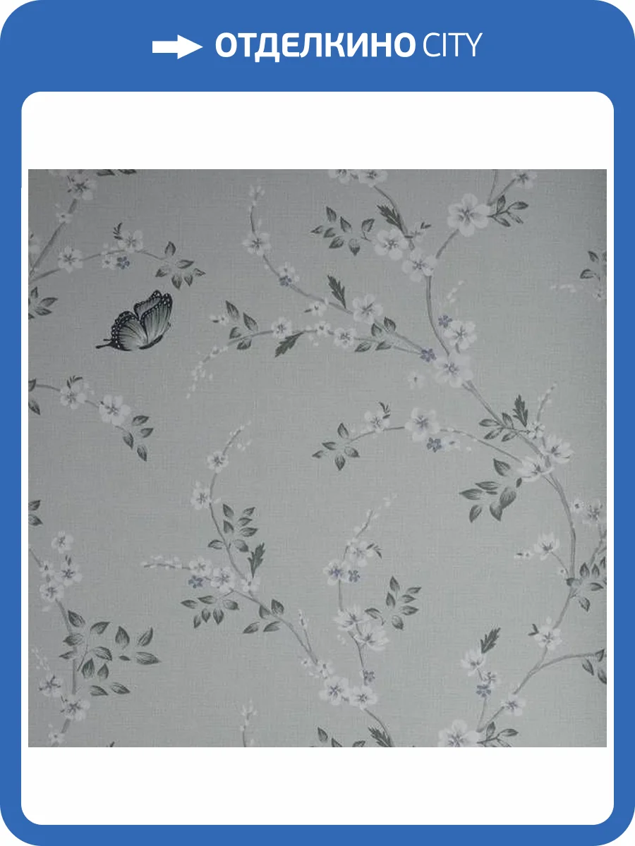 Обои Andrea Rossi Spectrum Box 54460-5 фото 2