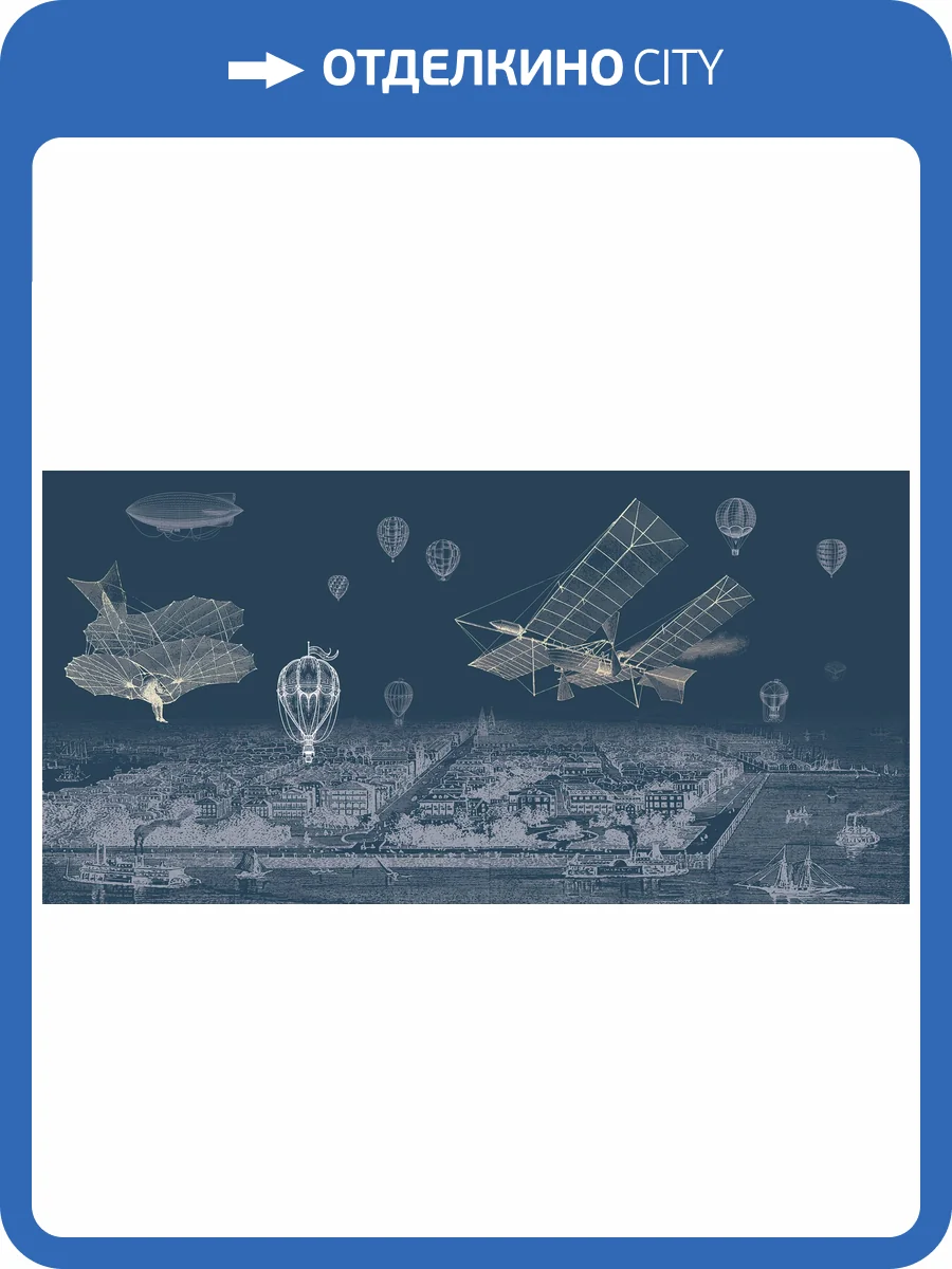 Фреска La Stanza Tesoro 01480-G стакко (размер на заказ) фото 2