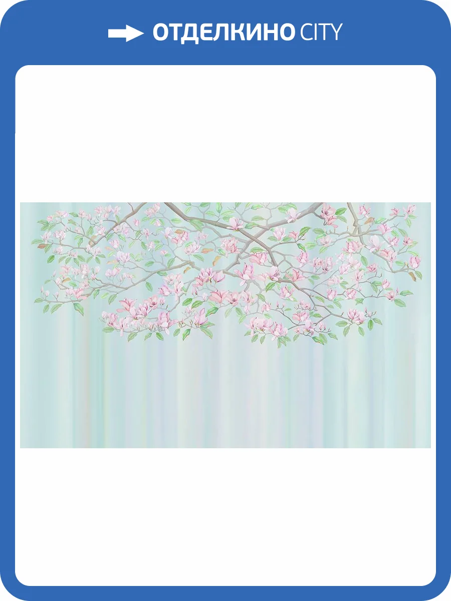 Фреска La Stanza Alba 800150 ардженто (размер на заказ) фото 2