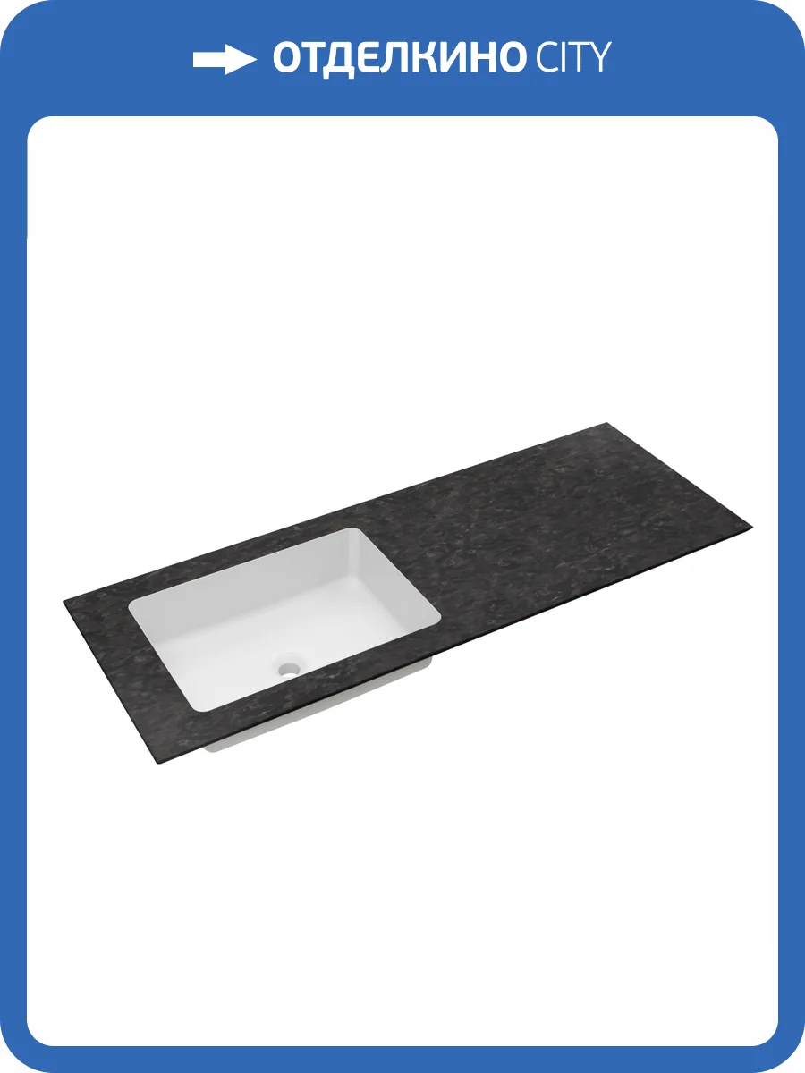 Столешница с интегрированной раковиной Vincea Luxe 1400 VWTB-4LX140VB-L левая, черный Версаче фото 3