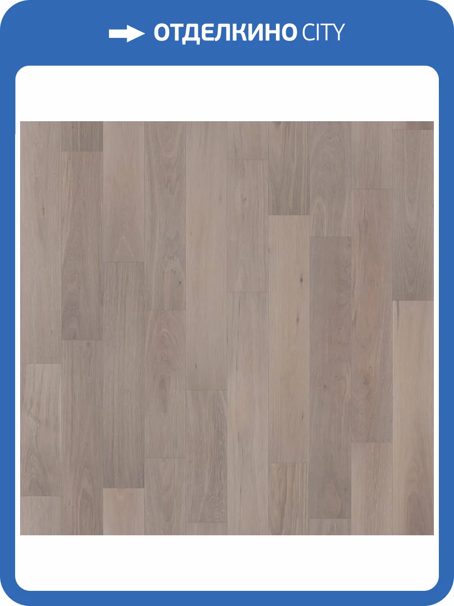 Двухслойная инженерная доска Lab Arte Authentica Дуб Селект Шарм 400-1500x150x15 фото 3