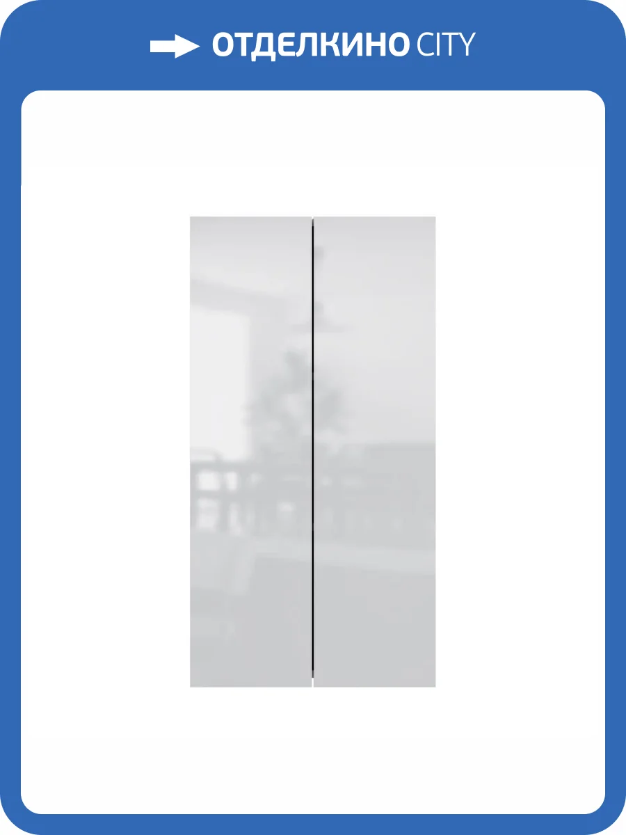 Шкаф Am.Pm X-Joy M85CHX0502WG 50 см, белый глянец фото 11