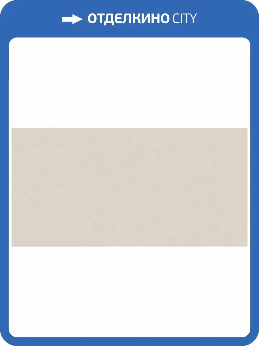 Обои Andrea Grifoni Palazzo Peterhof 7008-2 фото 2