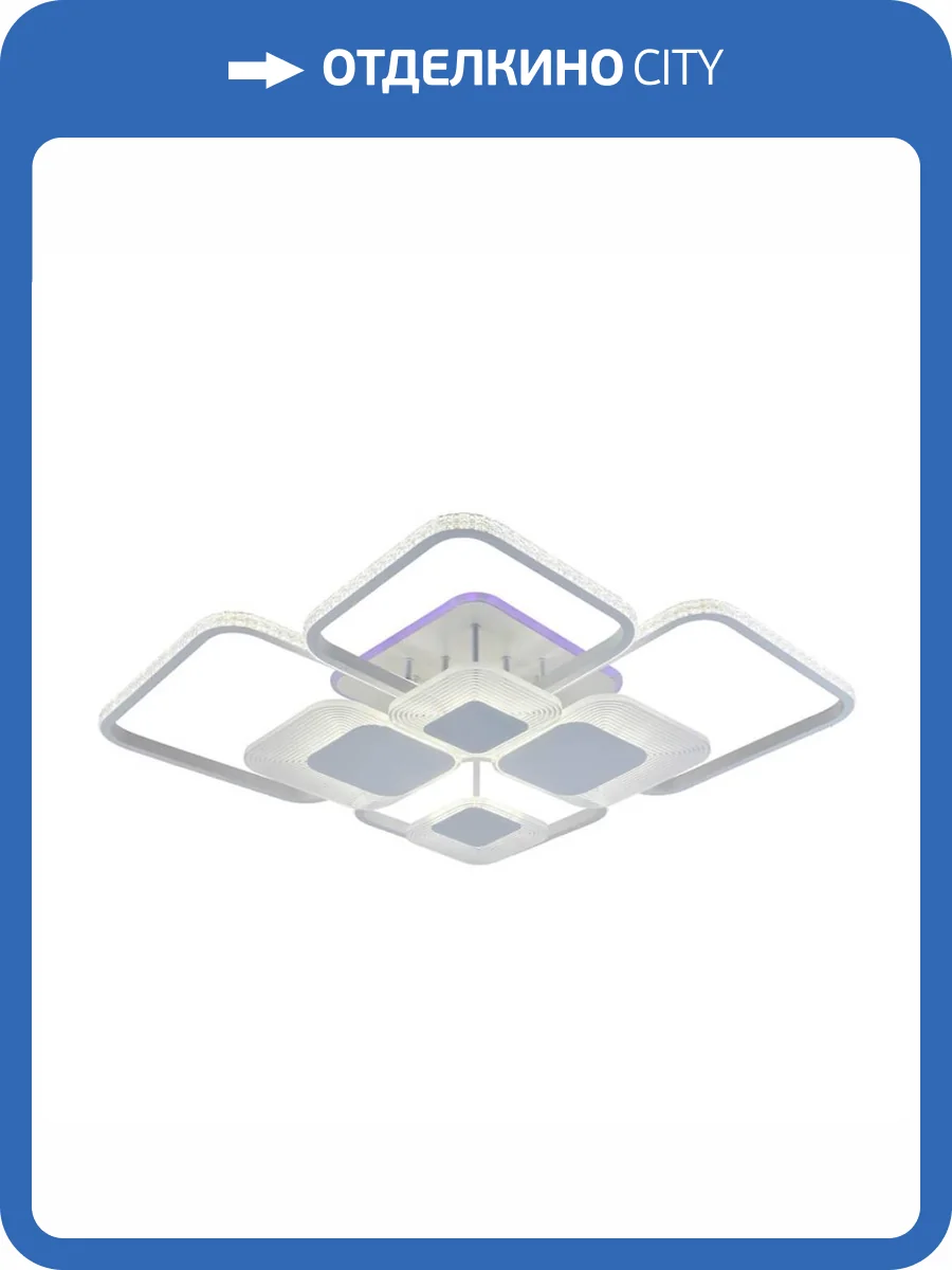 Потолочная люстра Profit Light 5886/8 WHT фото 4