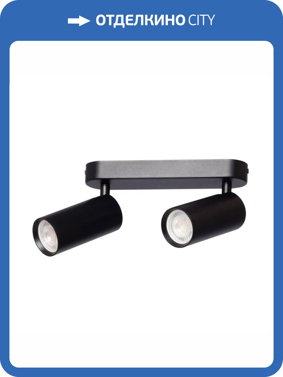 Потолочный светильник De Markt Прайм 850012002 фото 2