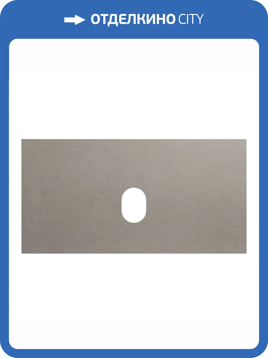 Столешница BelBagno KEP-90-CEM-W0 Cemento, 91.6x46.8 фото 3