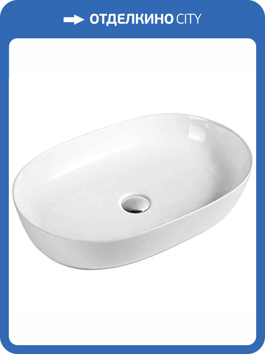 Раковина Vincea VBS-113 60 см фото 3