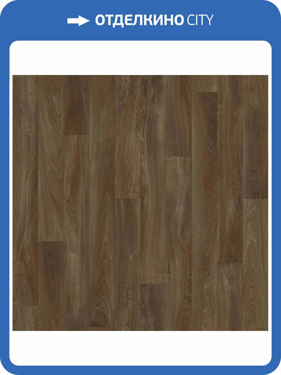 Линолеум Sinteros Stimul (Стимул) Volt (Вольт) 7 (рулон: 4x40=160 м2) фото 2