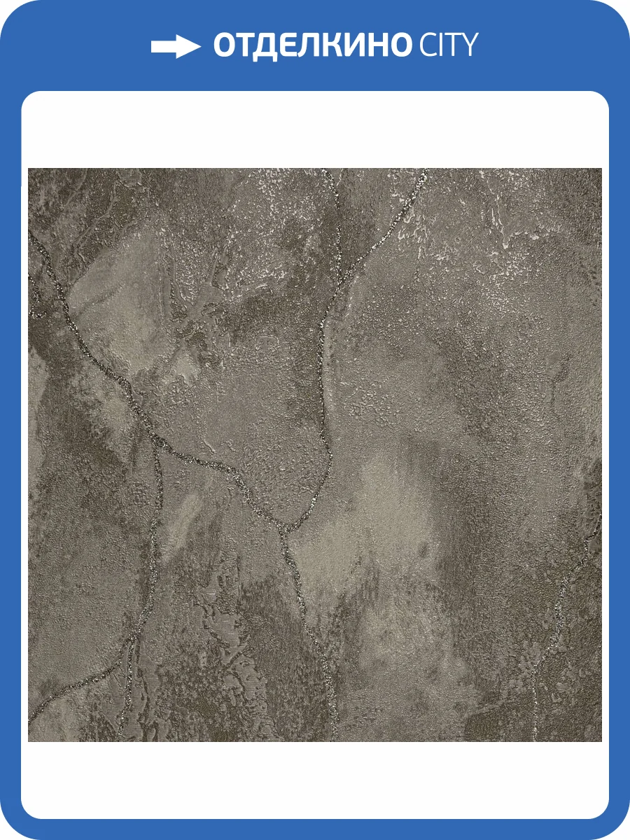 Обои Bernardo Bartalucci Gaga 84284-24 фото 2