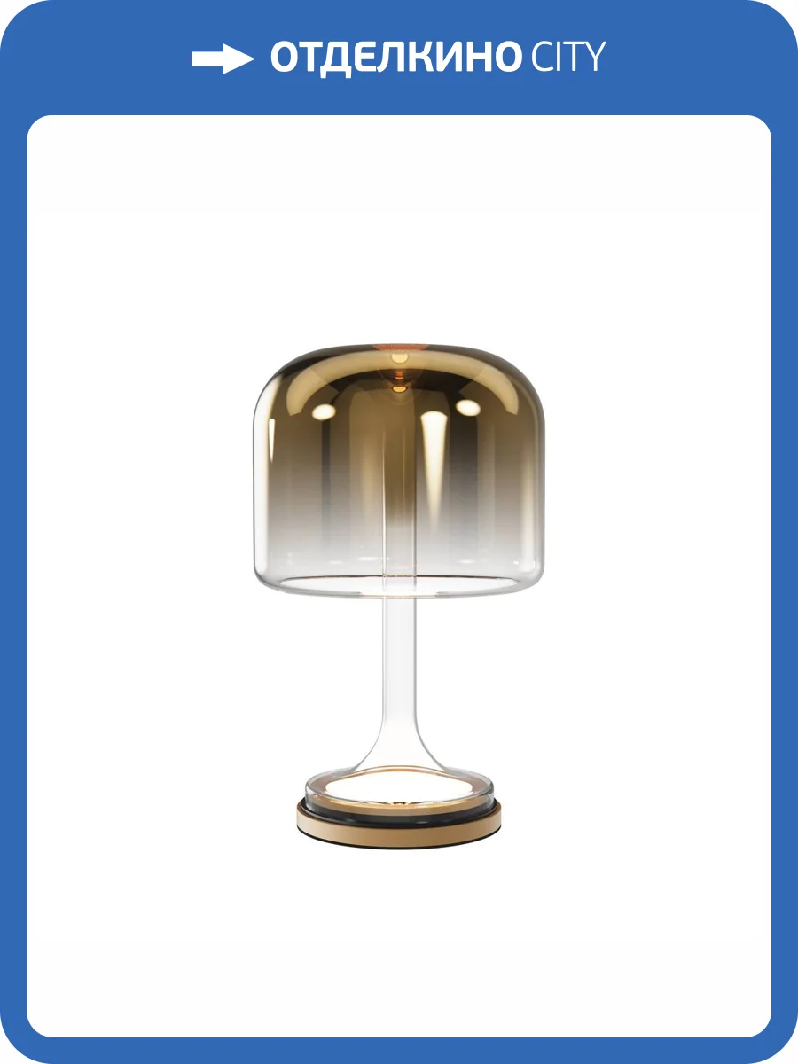 Настольная лампа Maytoni Modern Spirito MOD286TL-L18G3K фото 5