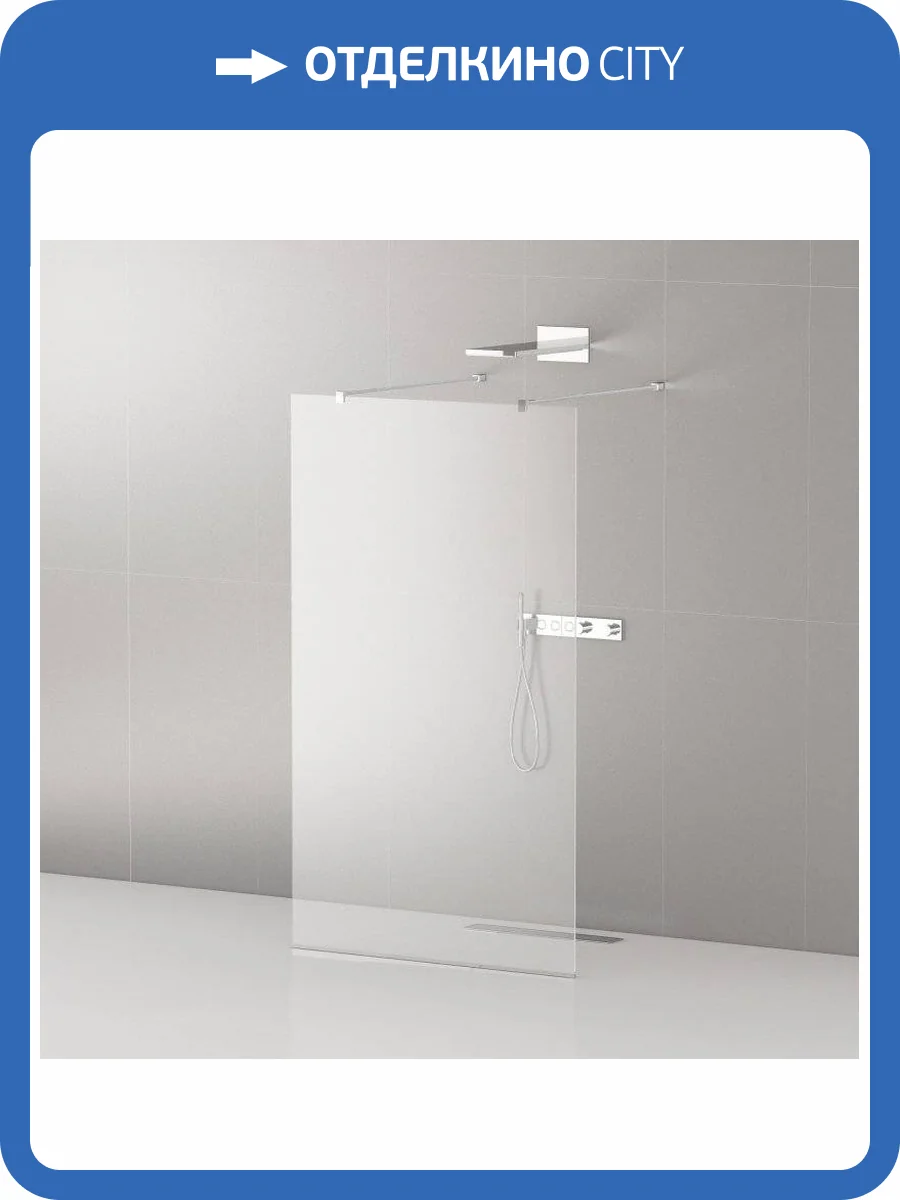 Душевая перегородка Cezares Liberta LIBERTA-L-2-105-120-C-Cr хром фото 5