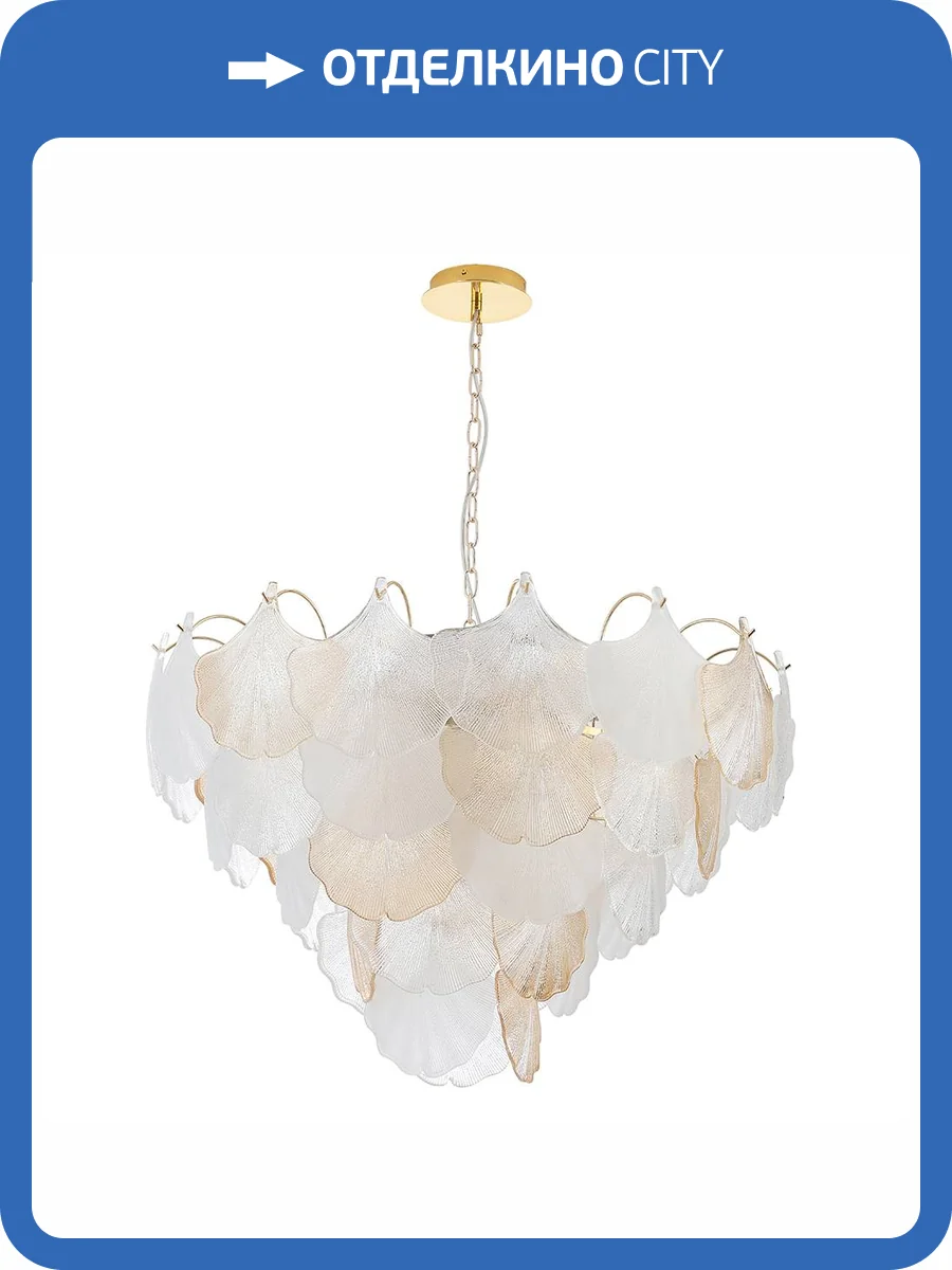 Подвесная люстра Crystal Lux BONITA SP12 фото 4