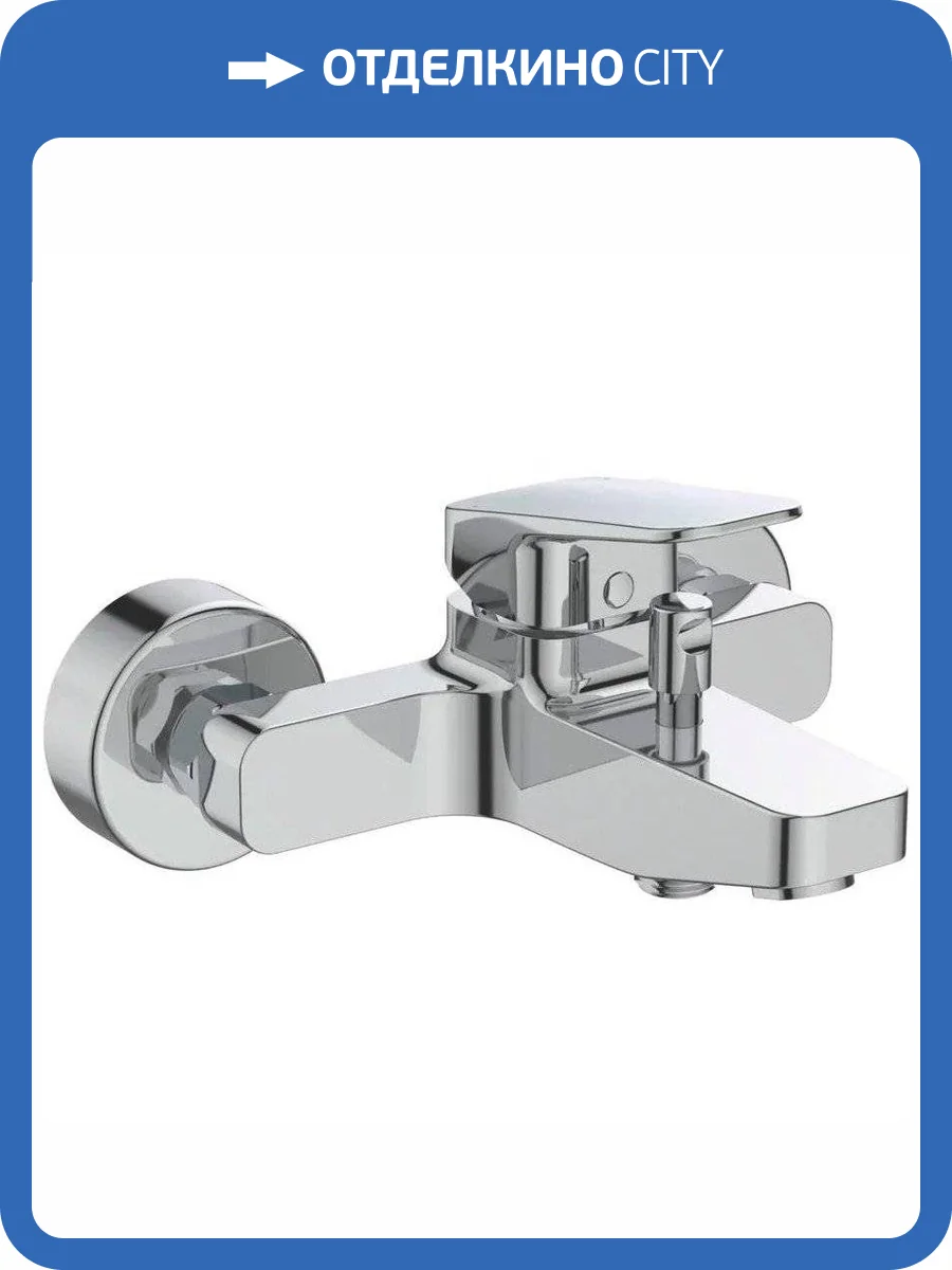 Смеситель для ванны Ideal Standard Ceraplan BD256AA фото 6