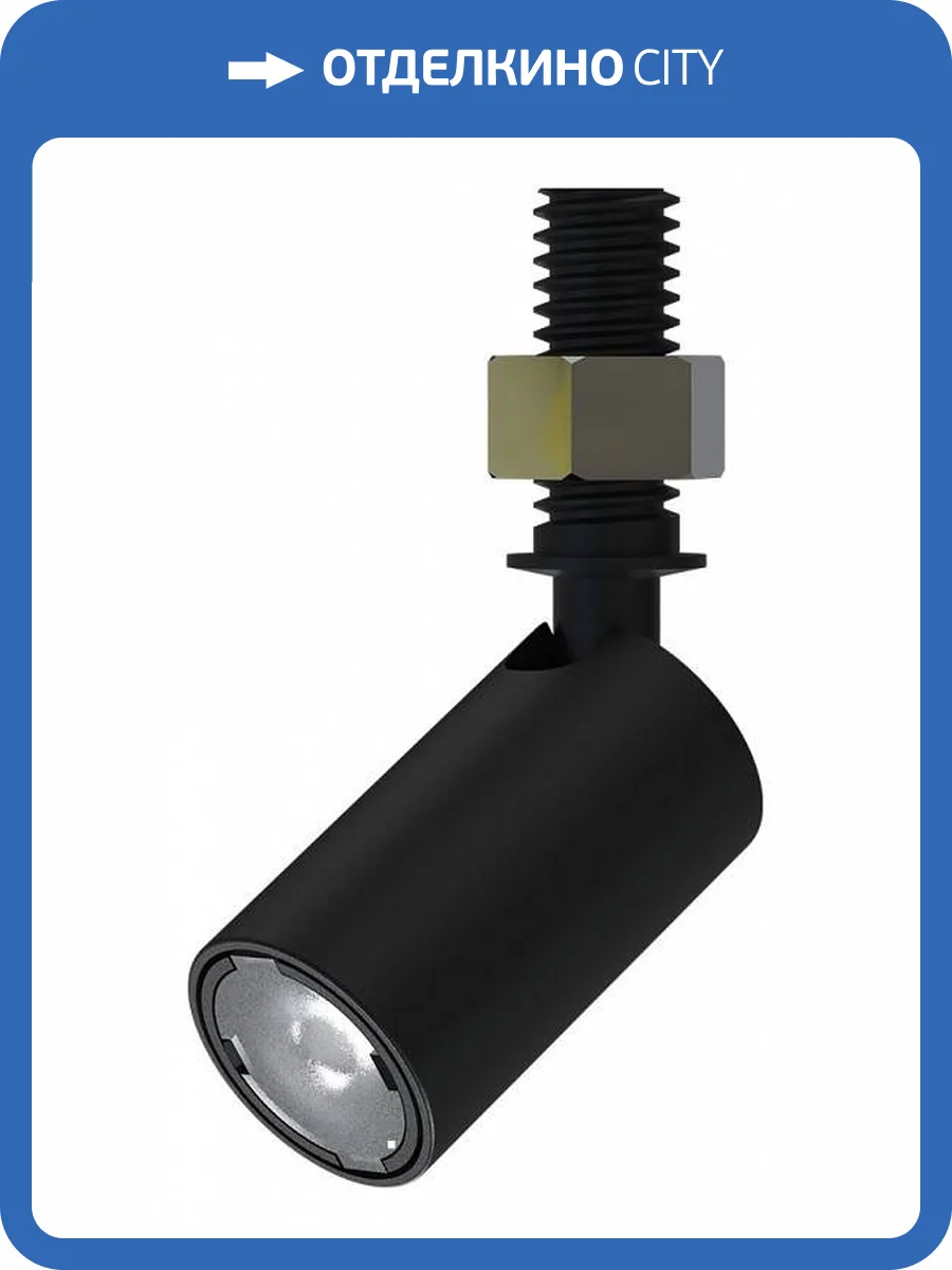 Встраиваемый светильник Arte Lamp Presto A6181PL-1BK фото 2