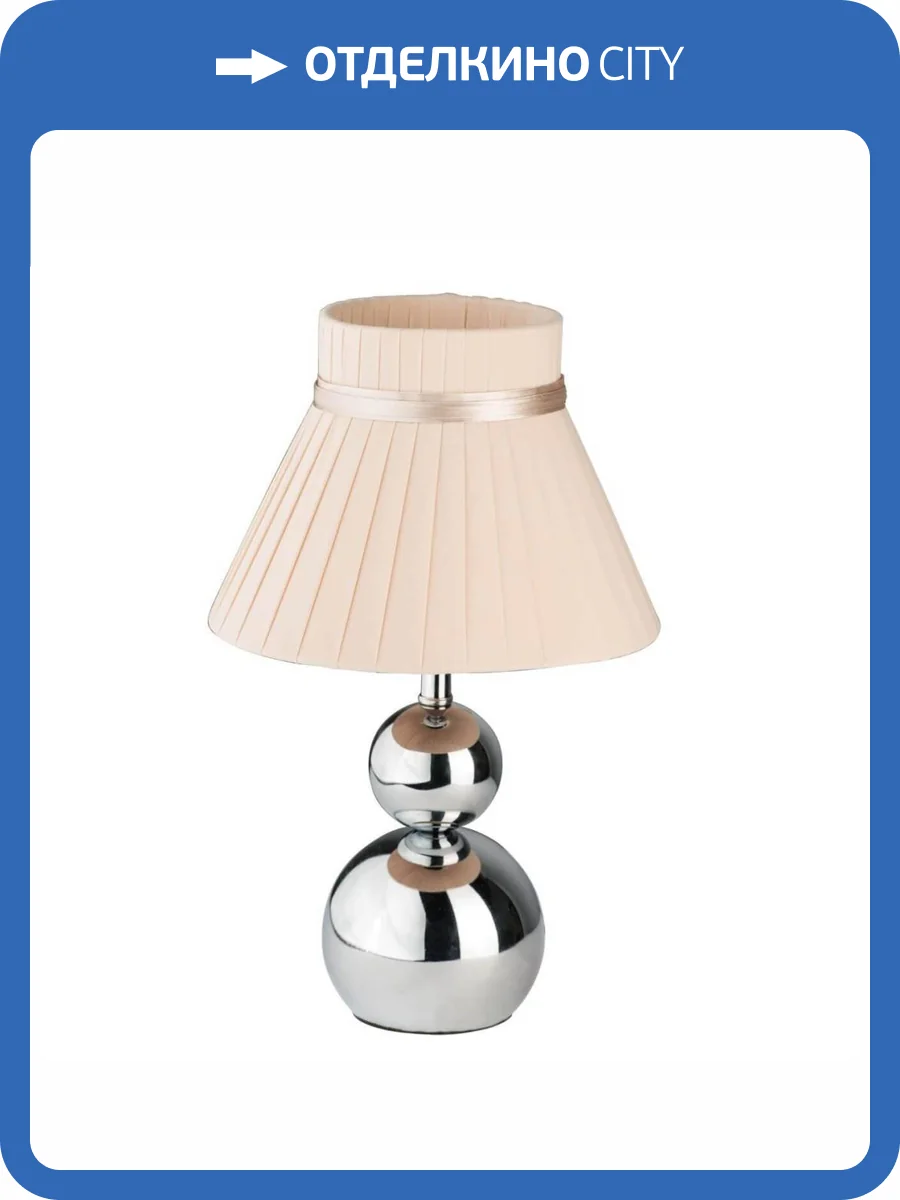 Настольная лампа MW-Light Тина 610030201 фото 3