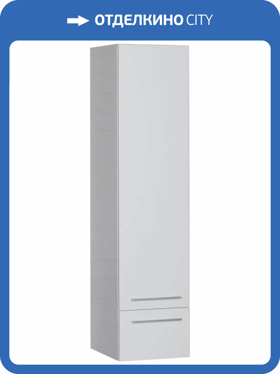 Шкаф-пенал Aquanet Нота белый фото 16