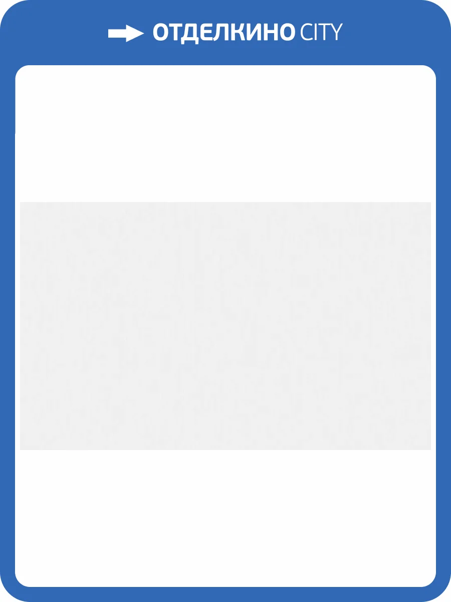 Обои Andrea Grifoni Palazzo Ducale 7019-1 фото 2