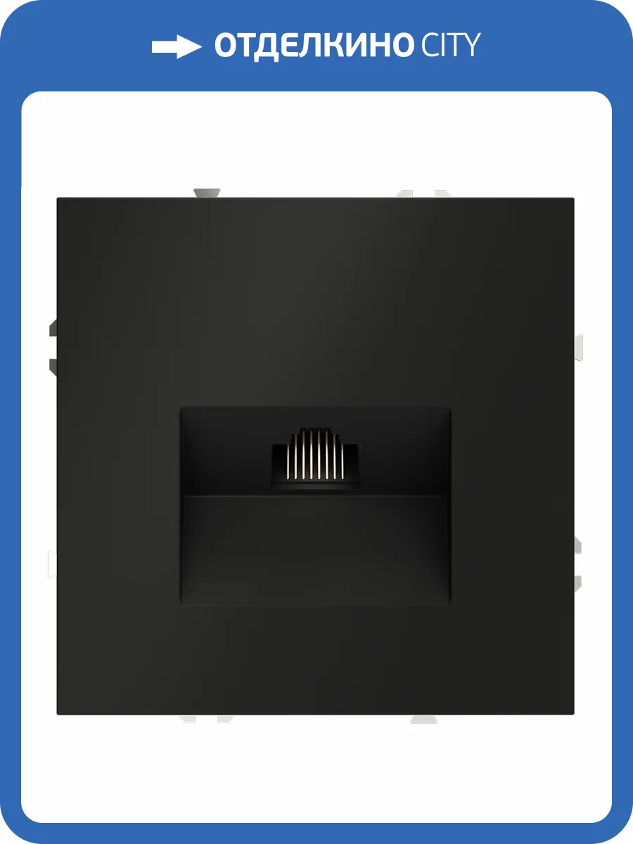 Розетка компьютерная встраиваемая Voltum S70 VLS060108 фото 8