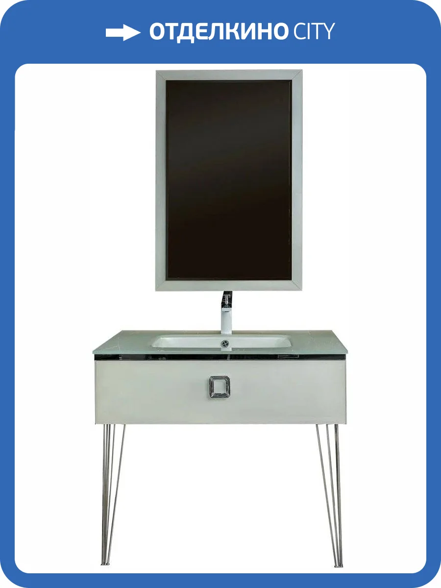 Мебель для ванной Armadi Art Lucido 100, жемчужная белая, раковина 852-100-W, ножки хром фото 12