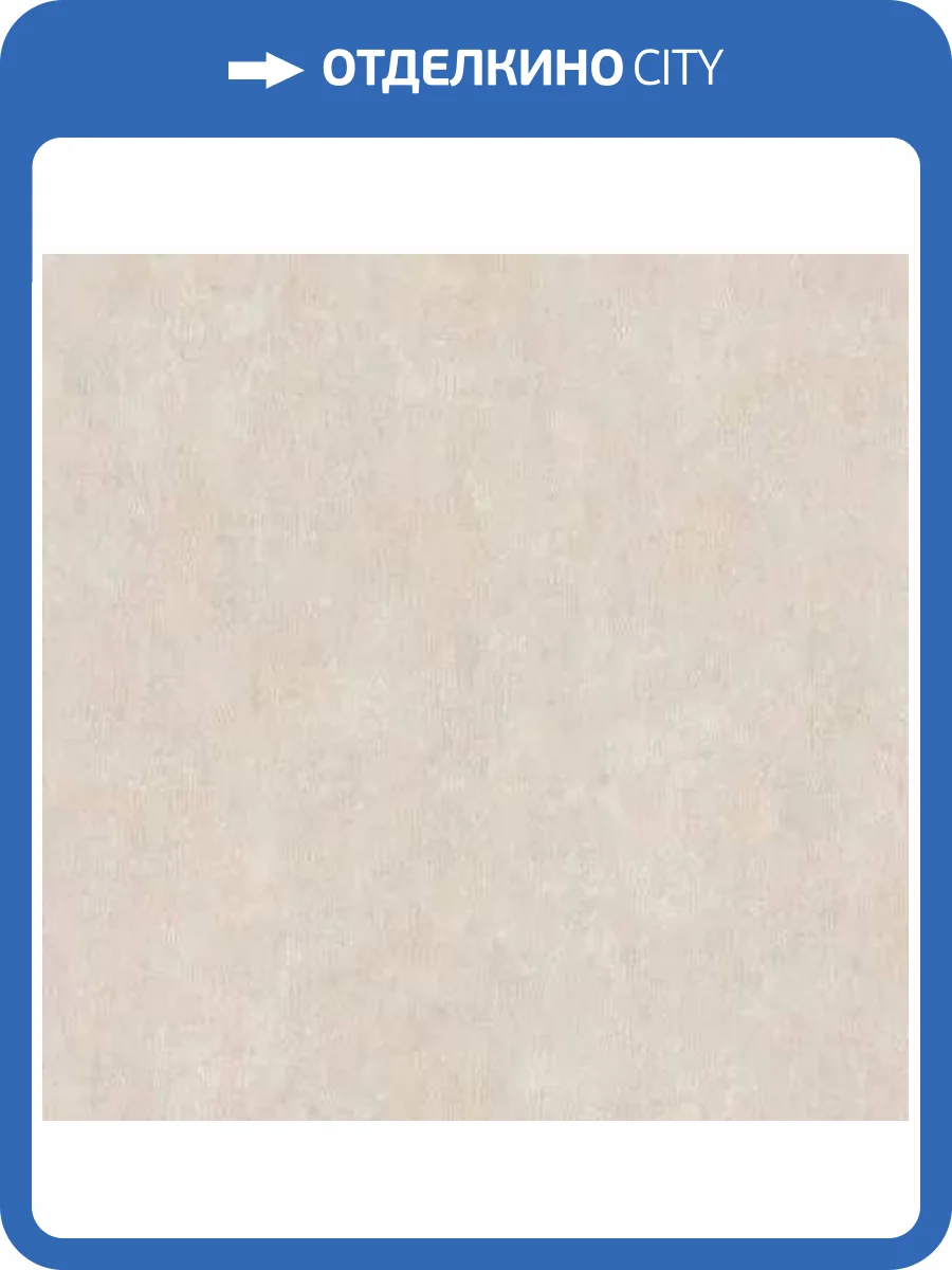 Обои Cassanie Sylvia 99774 фото 2