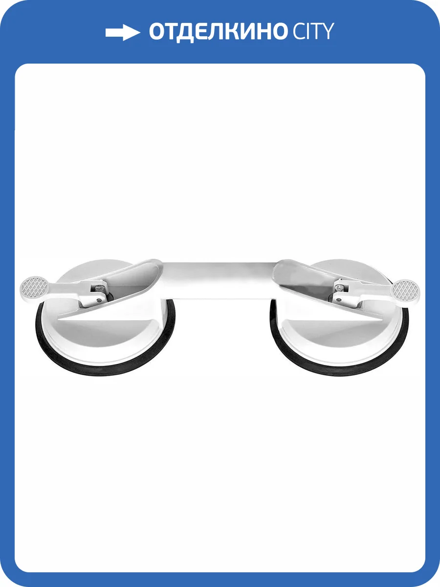 Поручень Ridder Assistent А0150201 фото 3