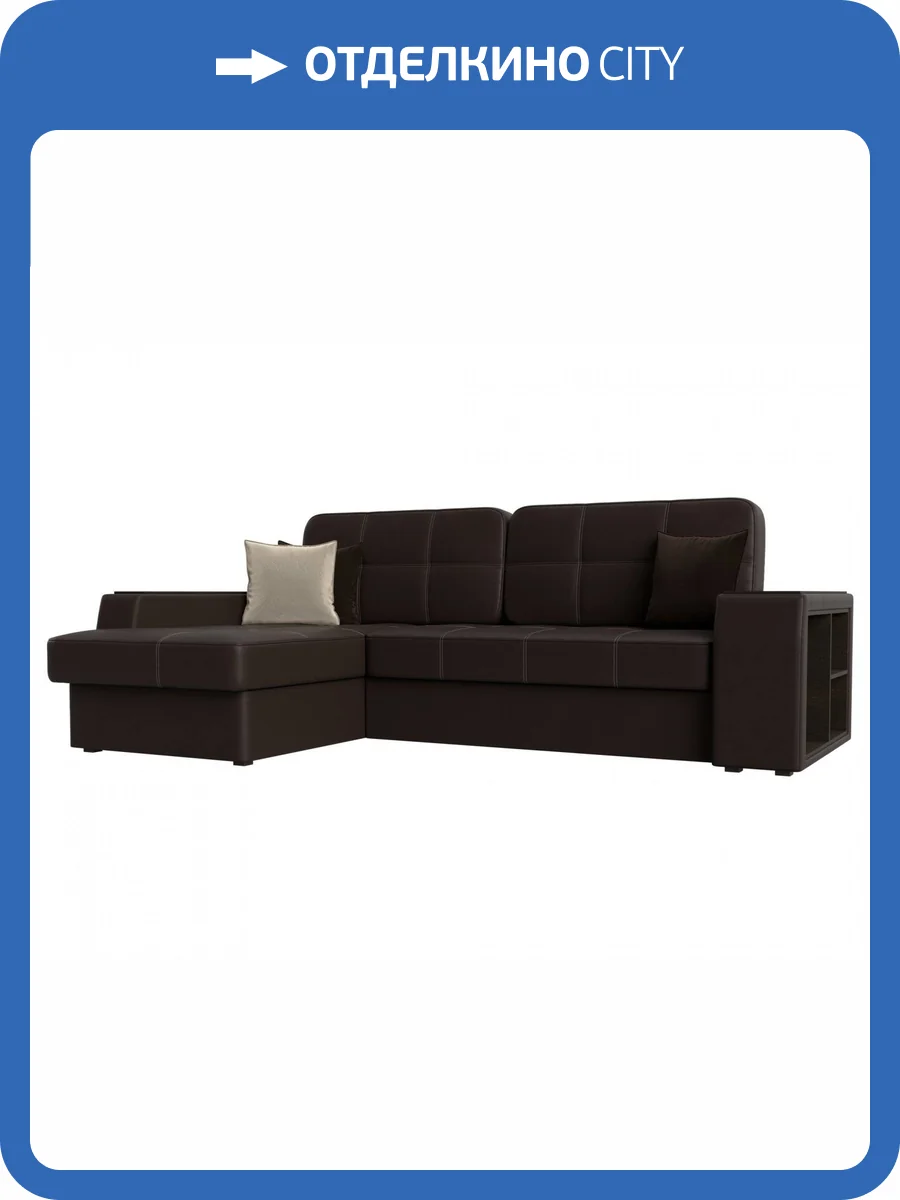 Диван угловой Лига диванов Брюссель 29396L Коричневый Левый фото 10