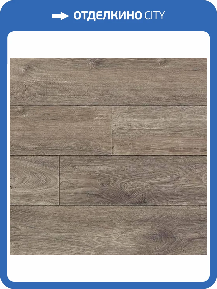 Ламинат My Step Terra Aqua Block 8/33 4V MS128AB Дуб Вена 1380x157 фото 2