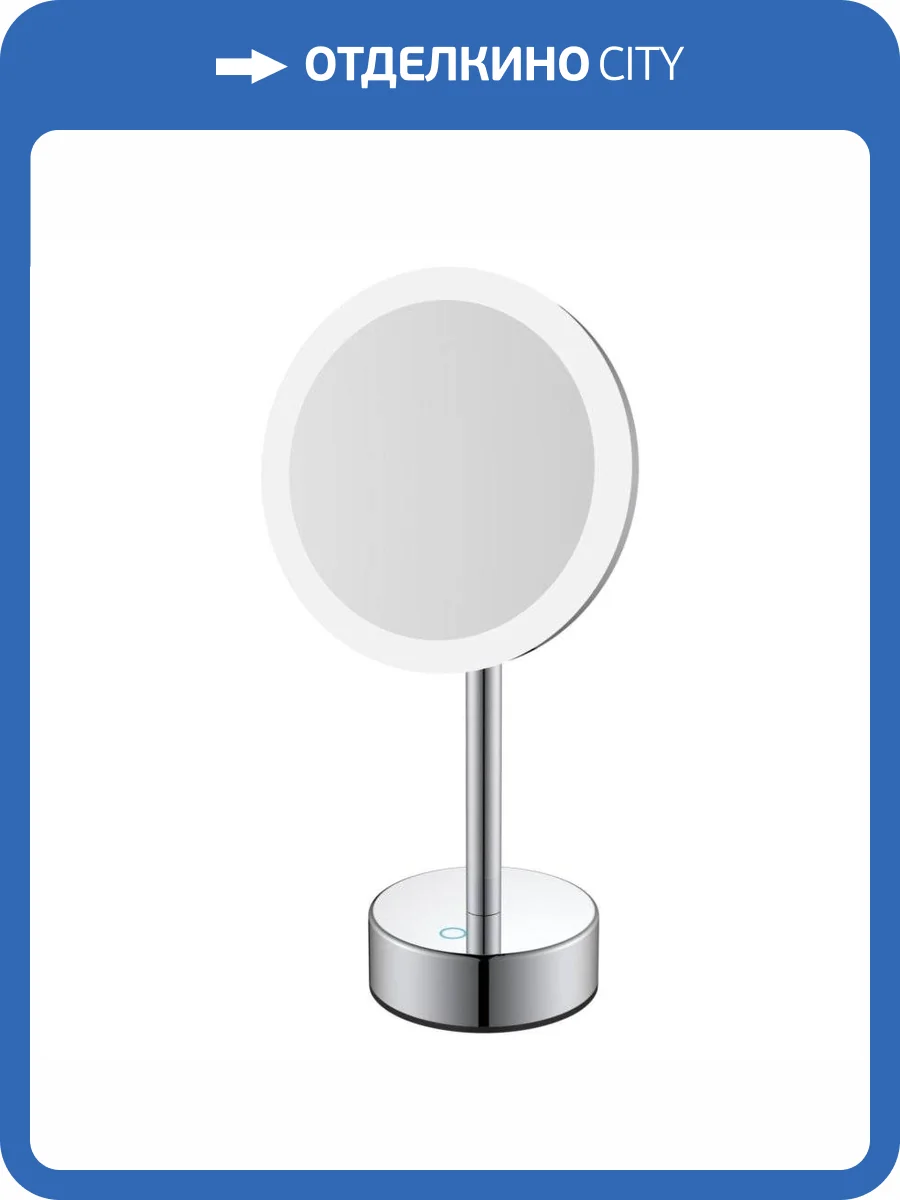 Зеркало настольное с увеличением 5х JAVA S-M551 хром фото 3
