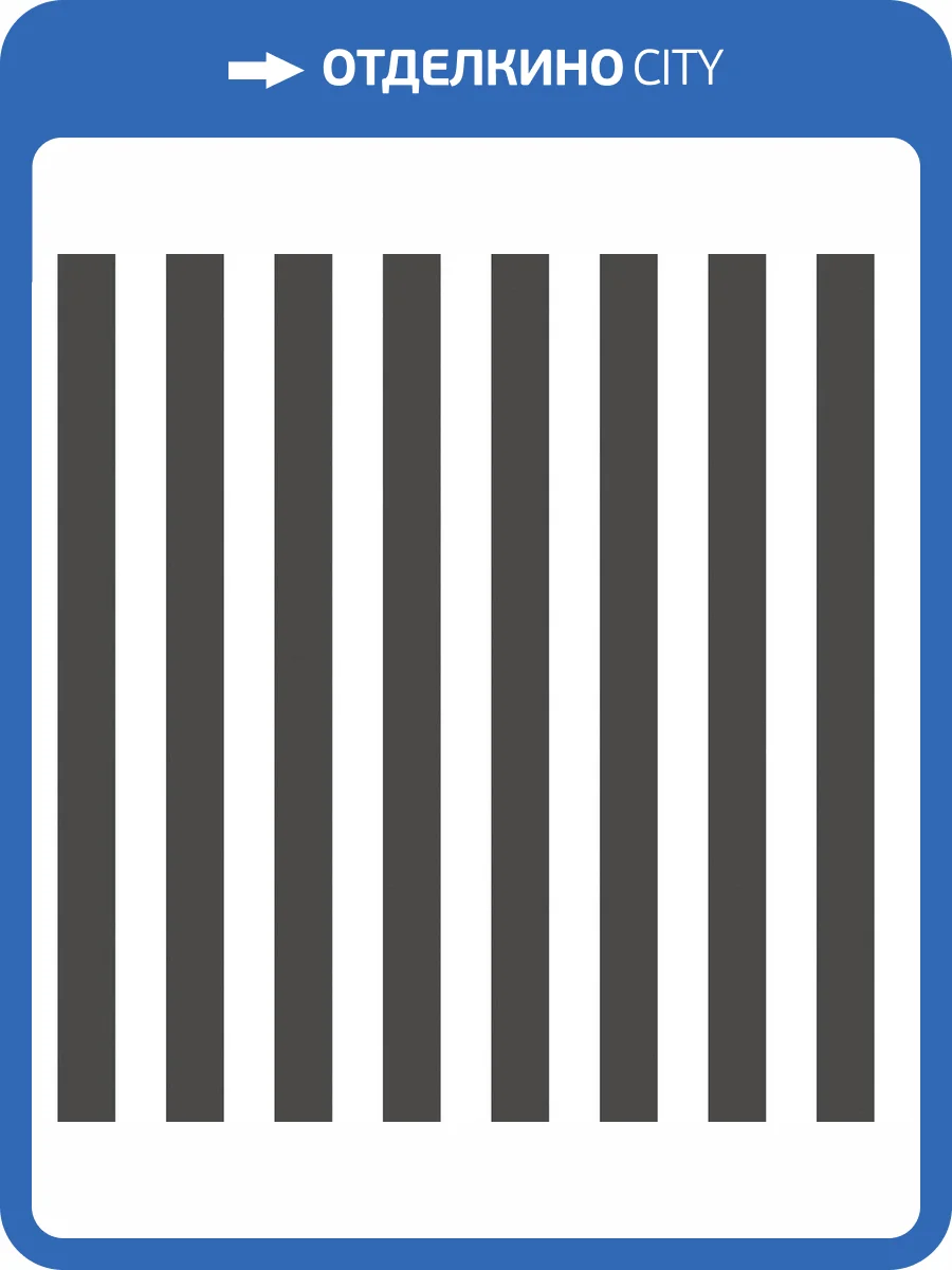 Обои флизелиновые Aura Tiny Tots G78399 фото 3