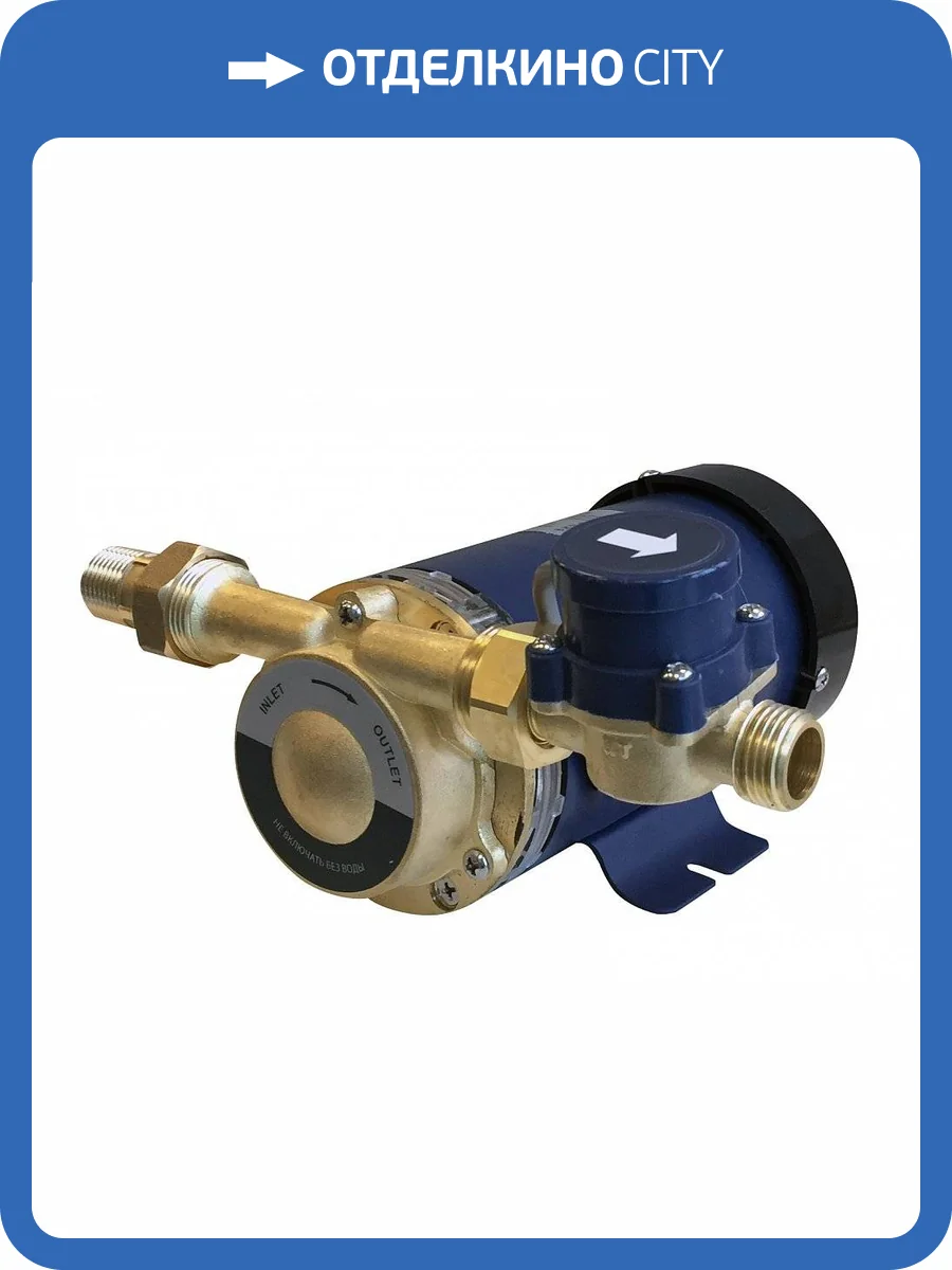 Насос циркуляционный Termica TLPI-15 для повышения давления фото 2