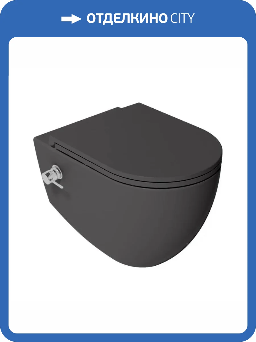 Унитаз подвесной Isvea Infinity 10NFS1005I-2C безободковый, с функцией биде, антрацит матовый фото 5